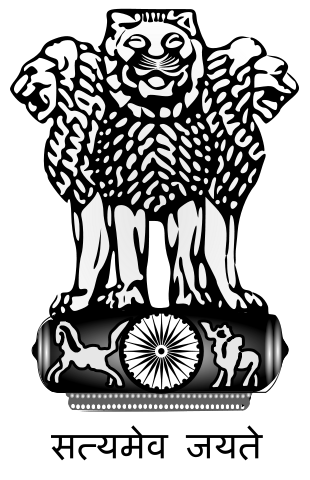 govt_of_ind_logo